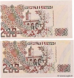 200 Dinars Fauté ALGERIA  1992 P.138var FDC