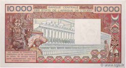 10000 Francs WEST AFRICAN STATES  1986 P.109Ah AU+