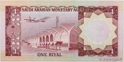 1 Riyal ARABIE SAOUDITE  1977 P.16 NEUF