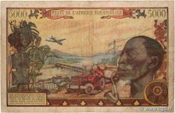 5000 Francs type 1962 GABON  1963 A.238a q.MB