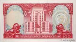 100 Dollars HONG KONG  1979 P.187b AU