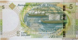 5 Dinars TUNISIE  2013 P.95 NEUF