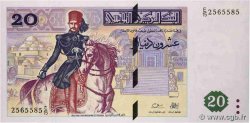 20 Dinars TUNISIA  2013 P.88