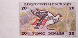 20 Dinars TUNISIA  2013 P.88 UNC