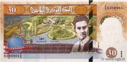 30 Dinars TUNISIA  1997 P.89