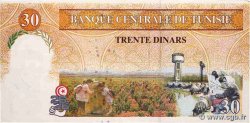 30 Dinars TUNISIA  1997 P.89 VF+