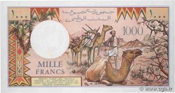 1000 Francs DJIBOUTI  1991 P.37e UNC