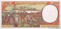 2000 Francs type 1993P CIAD  2000 A.292Pg FDC