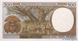 500 Francs type 1993P TCHAD  2000 A.290Pg NEUF