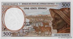 500 Francs type 1993P CHAD  2000 A.290Pg