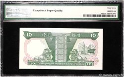 10 Dollars HONG KONG  1992 P.191c NEUF