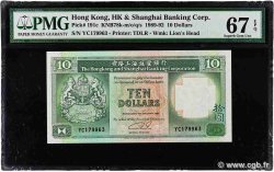 10 Dollars HONG KONG  1992 P.191c UNC