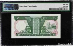 10 Dollars HONG KONG  1992 P.191c UNC