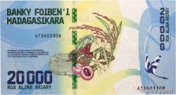 20000 Ariary MADAGASCAR  2017 P.104