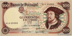 500 Escudos PORTUGAL  1979 P.170b pr.NEUF