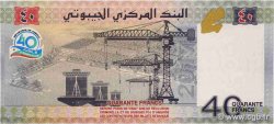 40 Francs Commémoratif DJIBOUTI  2017 P.46 NEUF