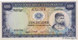100 Escudos GUINÉE PORTUGAISE  1971 P.045