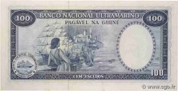 100 Escudos GUINÉE PORTUGAISE  1971 P.045 SPL