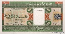 500 Ouguiya Numéro radar MAURITANIA  2002 P.08c