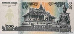 200 Riels CAMBODIA  2022 P.65A UNC