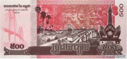 500 Riels CAMBODIA  2014 P.66 UNC-