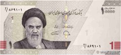 10000 Rials IRAN  2022 P.160