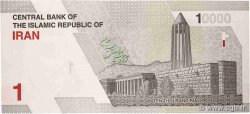 10000 Rials IRAN  2022 P.160 UNC