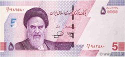50000 Rials IRAN  2021 P.162