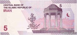 50000 Rials IRAN  2021 P.162 UNC