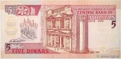 5 Dinars GIORDANA  1995 P.30a q.SPL