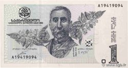 1 Lari GEORGIA  2002 P.68a