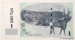 1 Lari GEORGIA  2002 P.68a FDC