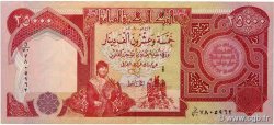 25000 Dinars IRAQ  2008 P.096d