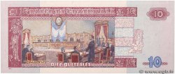 10 Quetzales GUATEMALA  2006 P.111a q.FDC