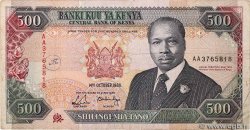 500 Shillings KENYA  1988 P.30a