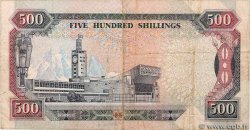 500 Shillings KENYA  1988 P.30a q.MB