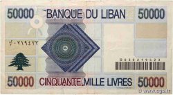 50000 Livres LIBANO  2001 P.082 MB