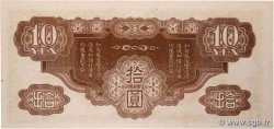 10 Yen INDOCHINE FRANÇAISE  1942 P.M7 pr.NEUF