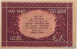20 Cents FRENCH INDOCHINA  1942 P.090 AU