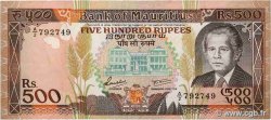 500 Rupees ISOLE MAURIZIE  1988 P.40a