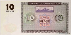 10 Dram ARMENIA  1993 P.33 UNC
