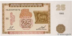25 Dram ARMENIA  1993 P.34