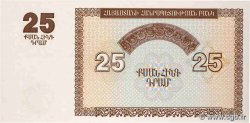 25 Dram ARMENIA  1993 P.34 UNC