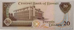 20 Dinars KOWEIT  1986 P.16b SPL