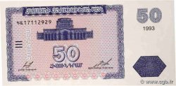 50 Dram ARMÉNIE  1993 P.35 NEUF