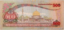 500 Rufiyaa MALDIVE  1996 P.23a MB