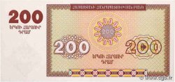 200 Dram ARMENIA  1993 P.37a UNC-