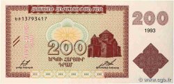 200 Dram ARMÉNIE  1993 P.37b