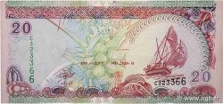 20 Rufiyaa MALDIVE  2000 P.20b
