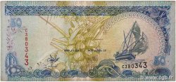 50 Rufiyaa MALDIVE  2000 P.21a